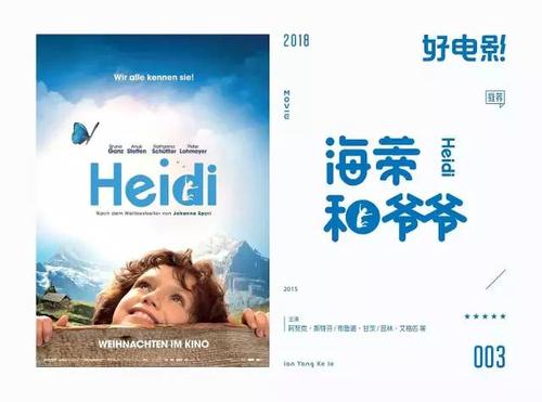 天津农学院毕业证丢了怎么办